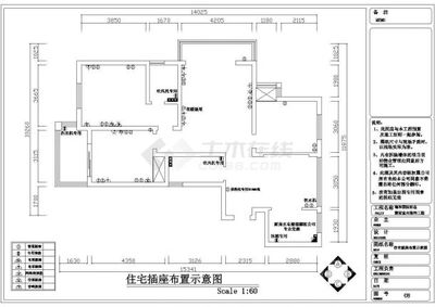 雅居住宅室内装饰工程设计CAD施工图